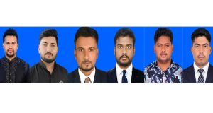 জরাজীর্ণ