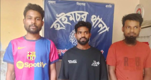 ইয়াবাসহ