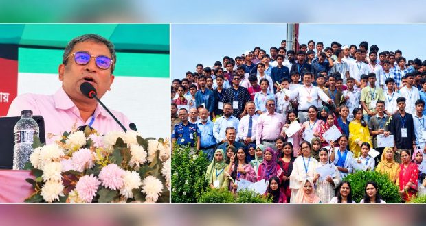 সুন্দর চাঁদপুর