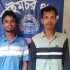 সড়কে