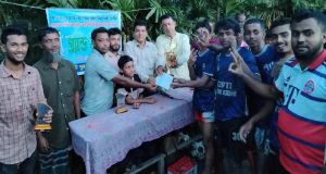 অবসরপ্রাপ্ত