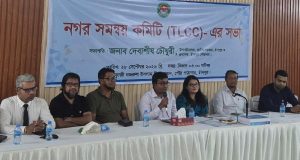 নবান্ন
