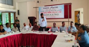 মহাপরিচালক