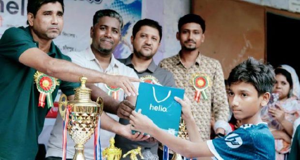 প্রত্যাশী