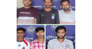 ট্রাফিকের