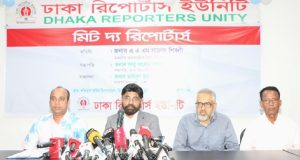 নিয়ন্ত্রণে এসেছে খিলগাঁও বাজারের আগুন