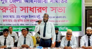 জেনারেল