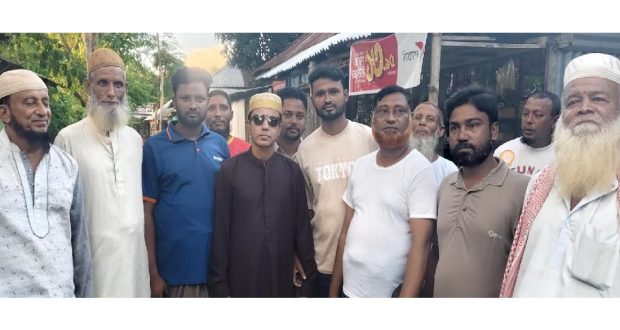 চেয়ারম্যান