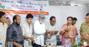 প্রশিক্ষণ কর্মশালা