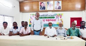 প্রতিবন্ধী