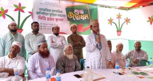 মাদকবিরোধী
