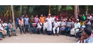 ভোট