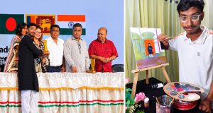 অপরাধের