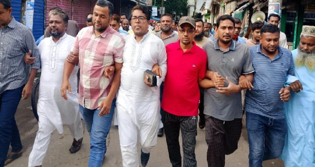 নৈরাজ্যের
