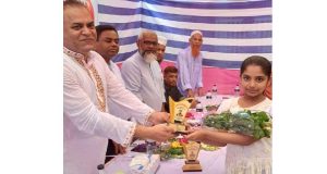 বসতঘর