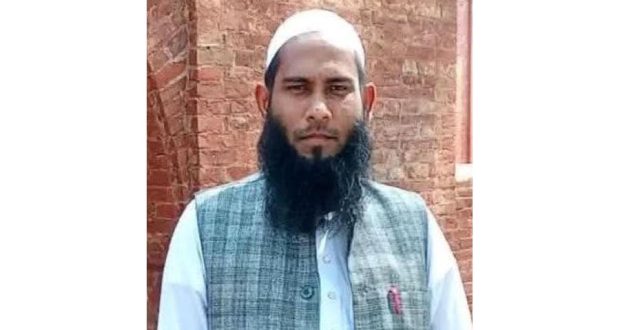 ইসলামী