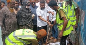 বড়স্টেশন