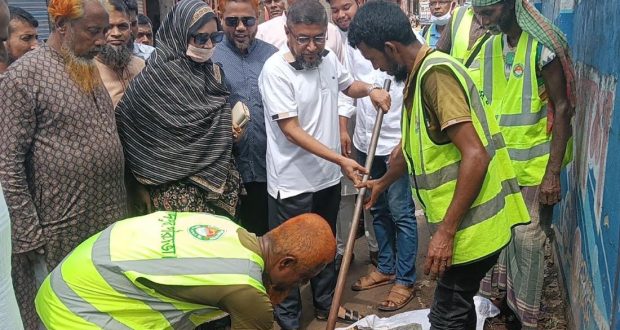 র পৌরসভার