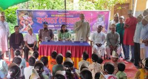 ফসলি