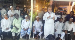 শিক্ষা