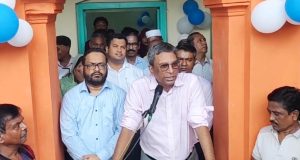 রোগমুক্তি
