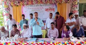 ইউনিয়নে
