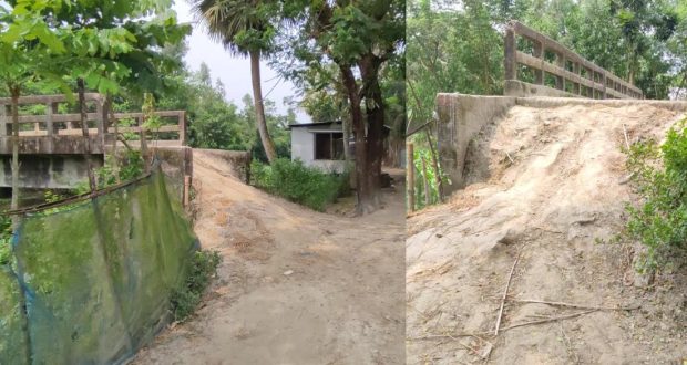 ব্রিজের