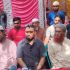 জাতিসংঘ