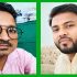 সড়কে