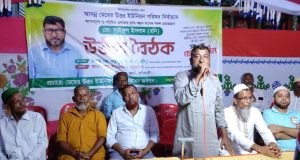 বিশ্বশান্তি
