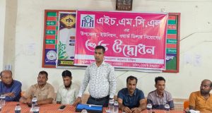 প্রাথমিকে