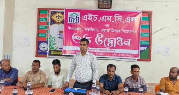 কম্বোবাজার