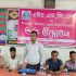 প্রাথমিকে
