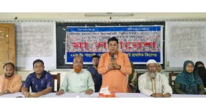 সন্তানদের