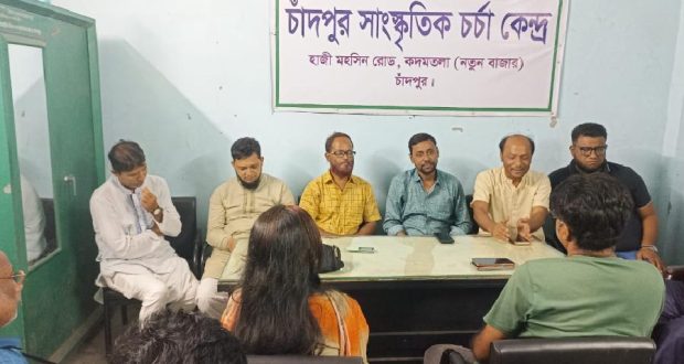 কথামঞ্চ