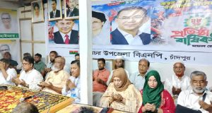 অপহরণ