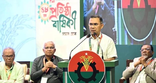 জ্বালানি