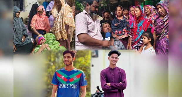 বিদেশ