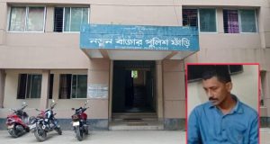 আওয়ামী লীগের