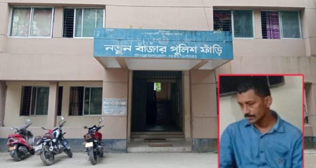 ডোপ