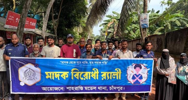 মাদক