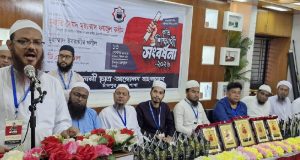 ক্যামেরা