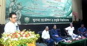 প্রতিষ্ঠাবার্ষিকী