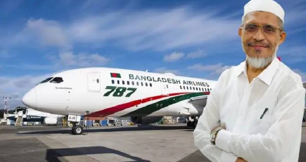 বাবরের