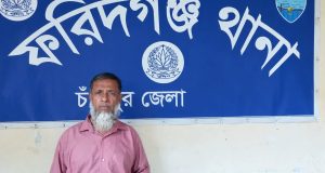 ইয়াবাসহ আটক, আটক