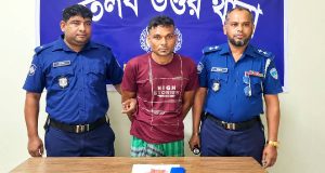 মতলব উত্তর উপজেলা বিএনপির শোক