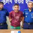 দেশ