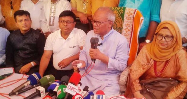 বিএনপি