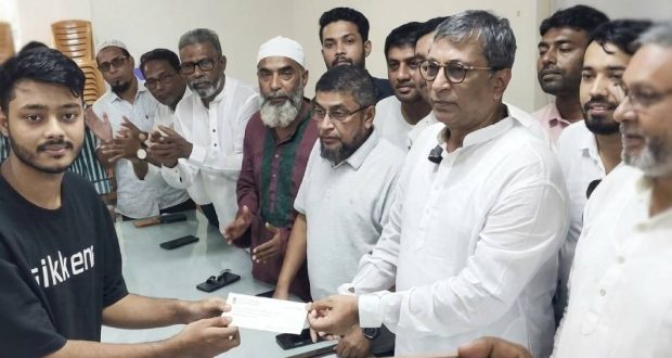 অর্থের