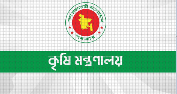 AGRI